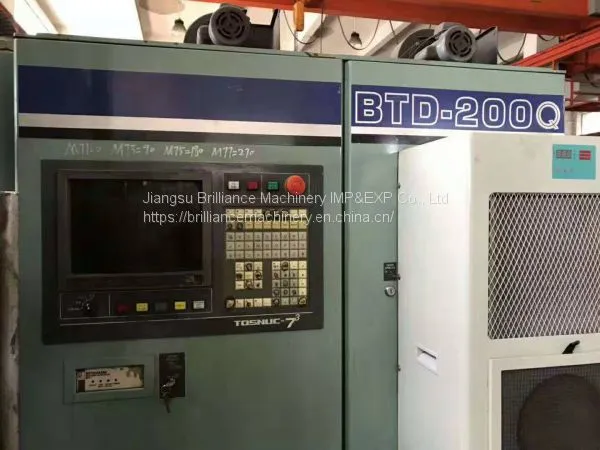 Toshiba BTD-200Q CNC Boring-mill photo-4