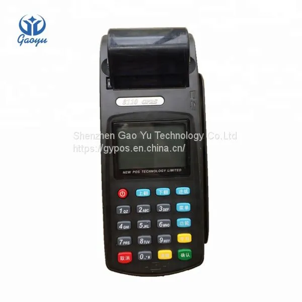 EDC New 8110 GPRS POS Терминал