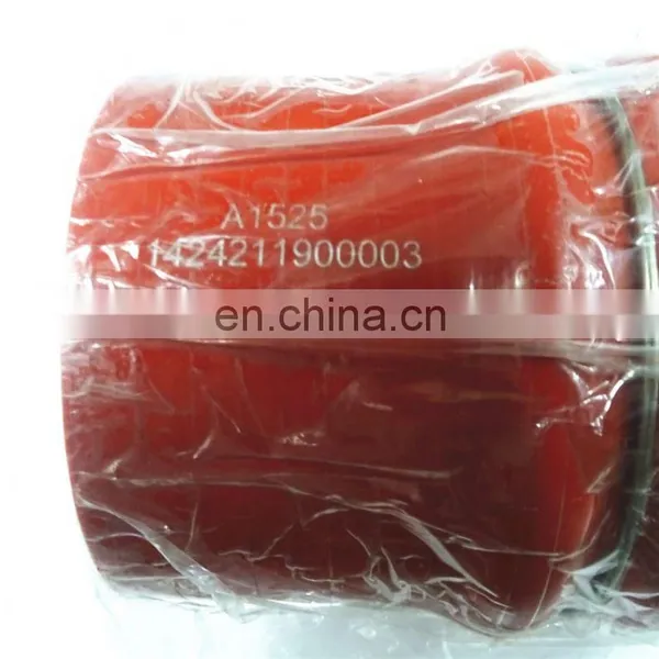 Foton Auman Intercooler Hose 1331311936005 photo-5