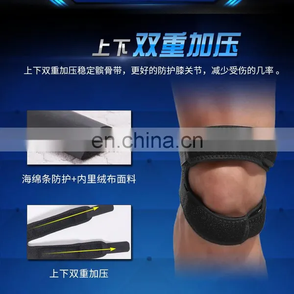 2021 Vivanstar Knee Support Brace Compression Sleeve for Running Basketball Sports photo-5