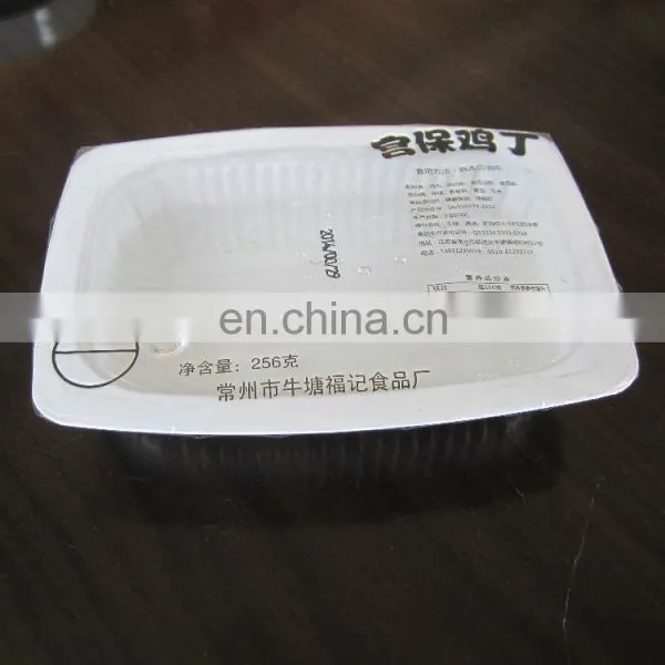 Shanghai Square Box Cup Filling Sealing Machine for Duck Blood/fast Food photo-5