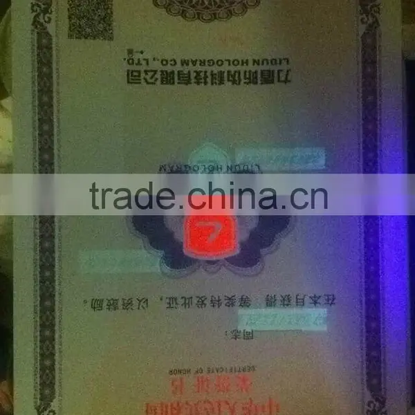 New Arrive Watermark Security Thread Paper With Visible/invisible Fibers photo-5