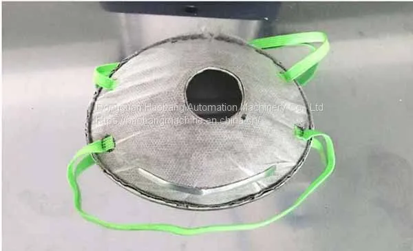 Valve Punching Mask Machine photo-2