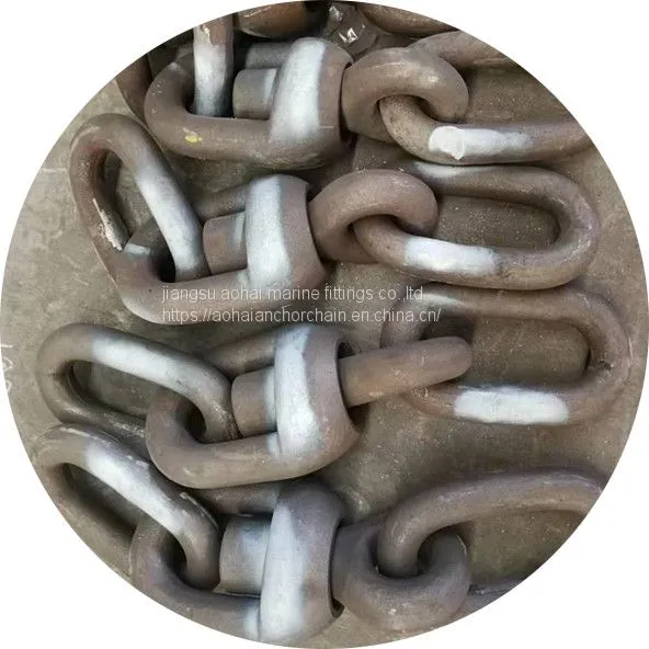 Marine Mooring Stud Link Kenter Joining Shackle for Anchor Chain photo-3