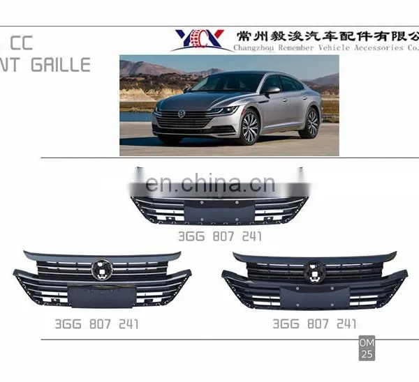 Car Intake Grille (LOW CONFIGULATION) for vw cc 2018 Auto Parts Front Grille (LOW CONFIGULATION) OEM 3GG 807 241 photo-3