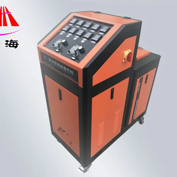 35L Hot Melt Adhesive Machine photo-5