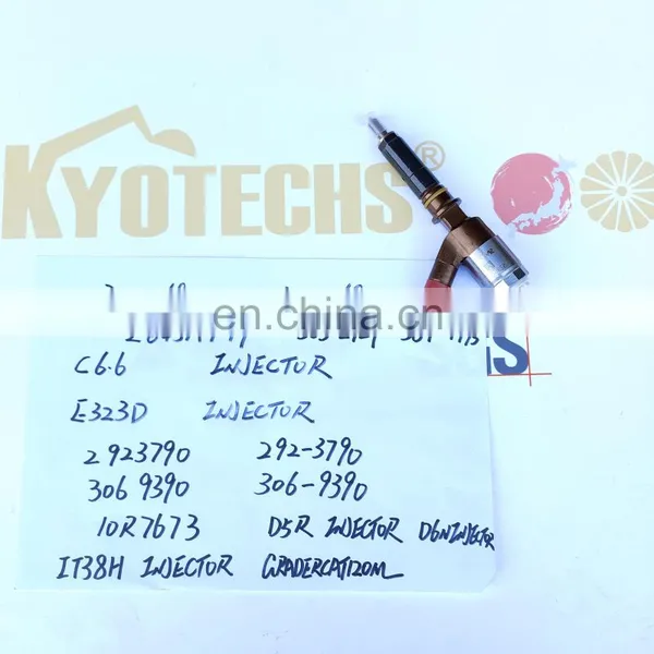 Excavator Parts 3200690 320-0690 2645A749 303-2929 367-9995 2923790 292-3790 3069390 306-9390INJECTOR photo-2