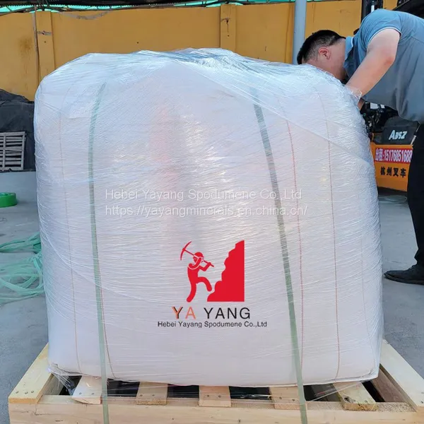 Magnesium Silicate Aluminum Magnesium Aluminum Silicate photo-4