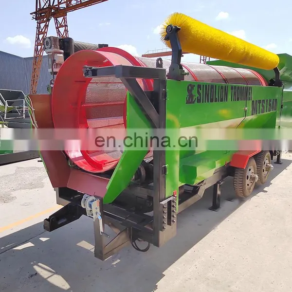 Municipal Solid Waste Recycling Rotary Trommel Screen Price Waste Recycling Trommel Screen Mobile Trommel Screen photo-3