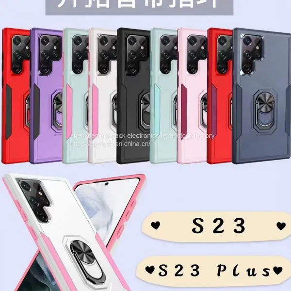 2023 Latest Cellphone Protect Cases for Iphone 13 14 Series,and Samsung S23,S23U Series. photo-2