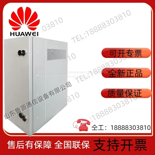 Huawei OMB External Wall Mounted Communication Power Supply Cabinet 48V100A Power Supply With ETP48100 Embedded photo-2