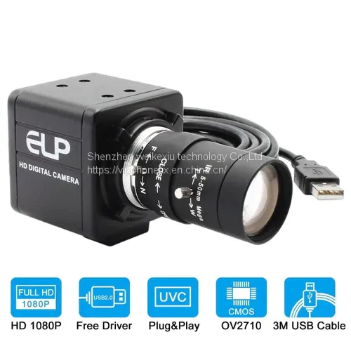 1080P HD 120fps PC Webcam USB Camera photo-2