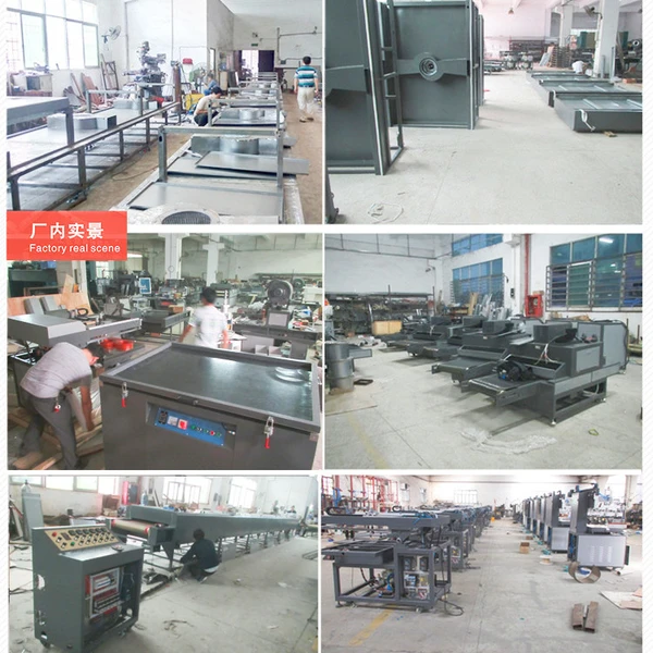 Shenzhen Tamprinter Printing Machin company overview - view 2