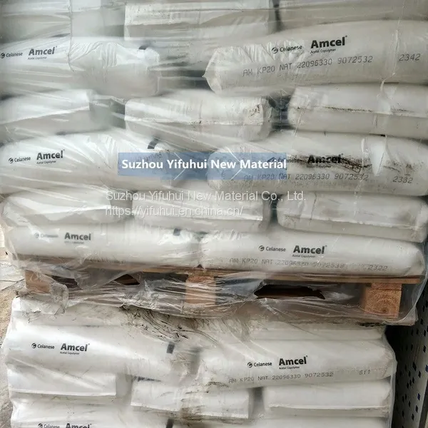 Celanese POM Amcel KP20 Polyoxymethylene Plastic Granules Raw Material photo-4