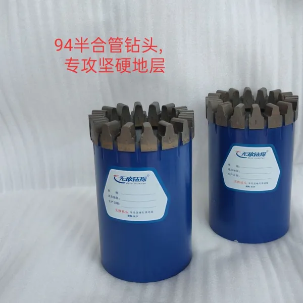 Compact Bit photo-4