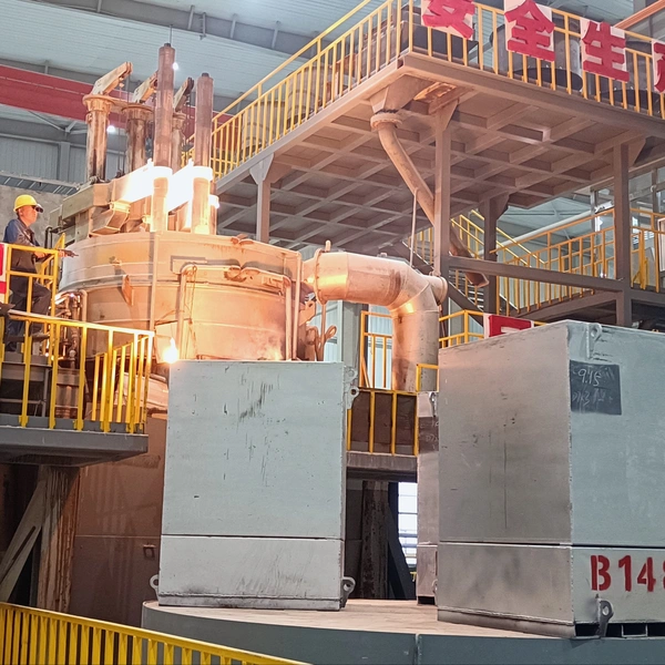 Anhui Sino-Refractory Technology Co.,Ltd company overview - view 3
