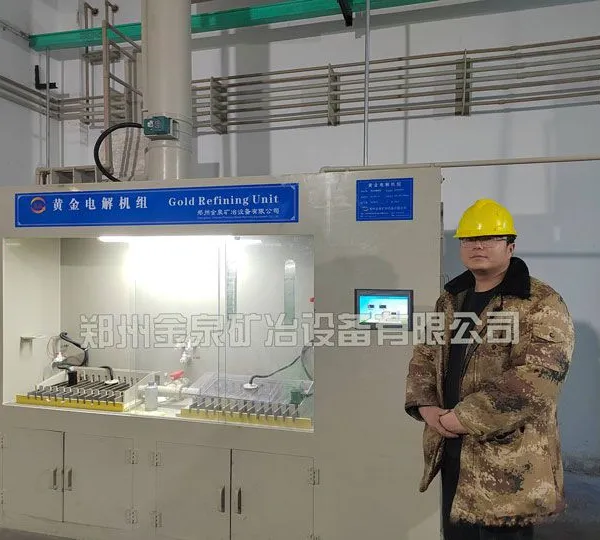High Current Density Gold Electrolytic Unit