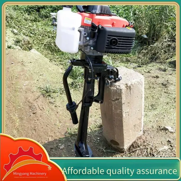 8-horsepower Gasoline Water-cooled Propeller, Mingyang Brand, Rear-control Engine With 196 Displacement for 4-meter Iron Boat photo-3