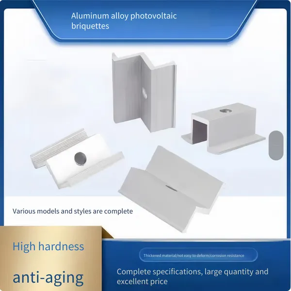 Yongjiasheng - Aluminum Alloy Compression Blocks, Medium Compression Blocks for Solar Photovoltaic Accessories, Edge Compression Blocks and Clamps for Photovoltaic Modules photo-4