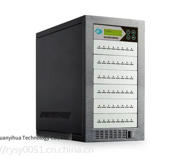mu Original Flash tf Card Copier From Taiwan, 1-to-47 Batch Fast Copy, Synchronous and Asynchronous, h2 Quality Detection, Formatting and Erasing, in Stock, Free Shipping via sf Express