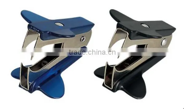 Colorful Butterfly Type Stapler Remover With POP-up Design for Covenient photo-2