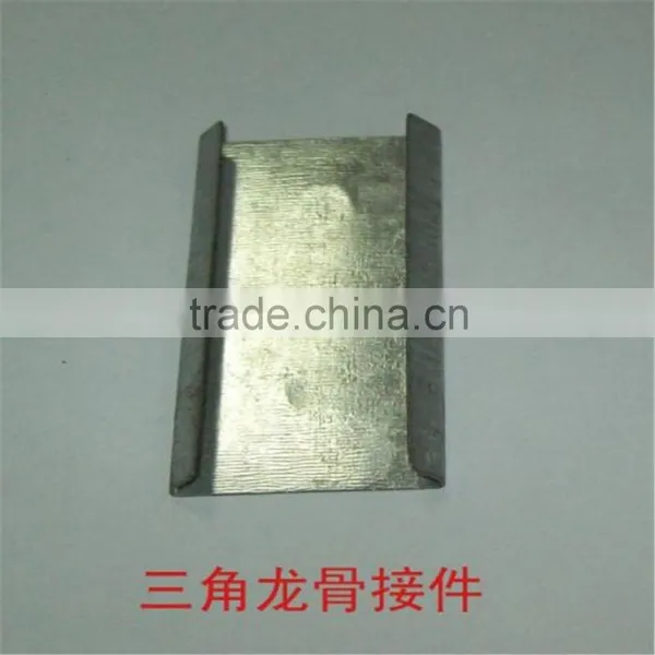 Suspended Ceiling Components Connector for Spring Tee