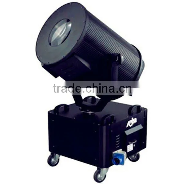 sky rose search light