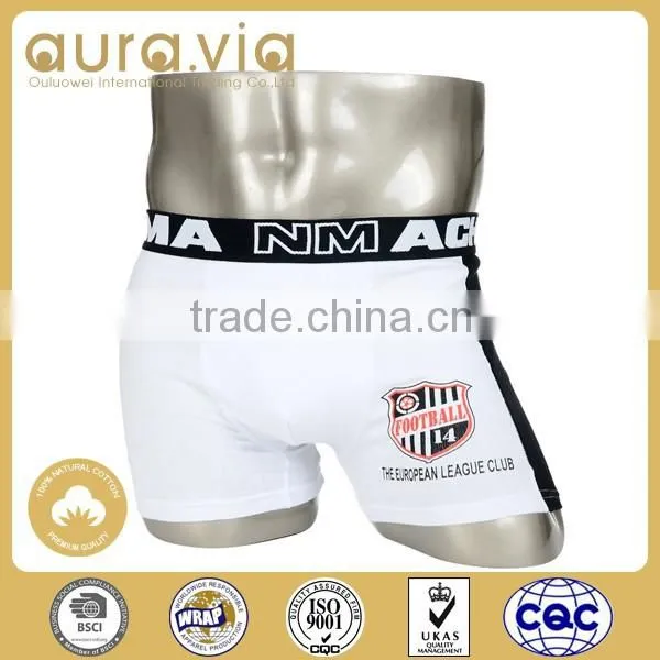 China Manufacturer Wholesale 2016 Fancy Seamless Men Underwear photo-3