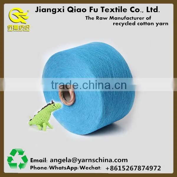 Wholesale Cotton Cone Yarn Combed/Carded Cotton Yarn photo-2