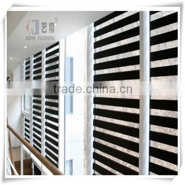 Yilian Fashion Design Window Blind Hight Quality Elegant Zebra Roller Blind