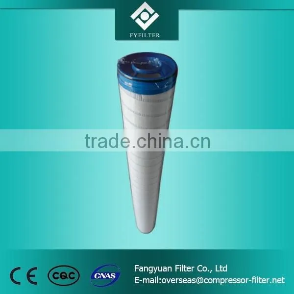 Replacement for Pall Cartridge Oil Filter UE619AN40Z photo-2
