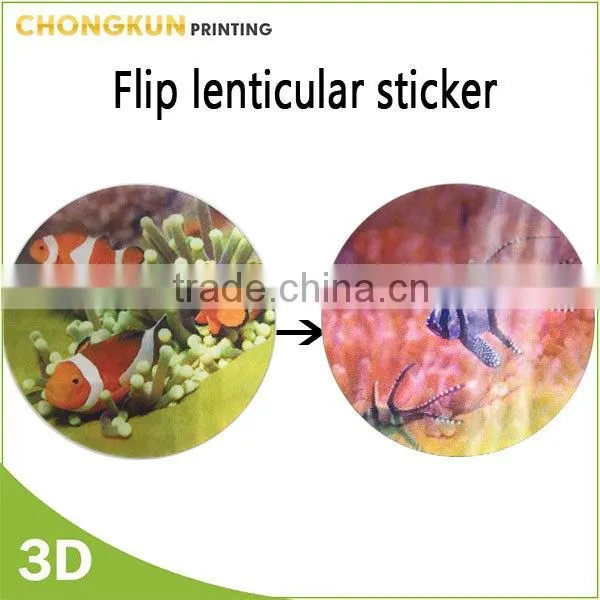2016 3D Printing PP Sticker,3D Motion Sticker, Flip Lenticular Sticker Quality Choice