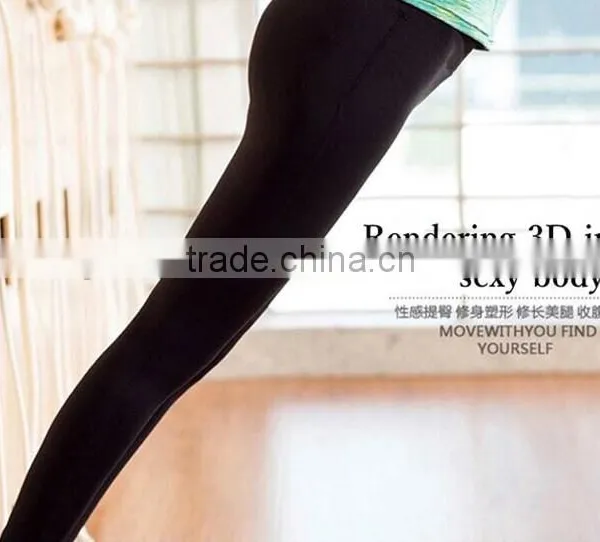 Wholesale Compression Tights Pants 2020