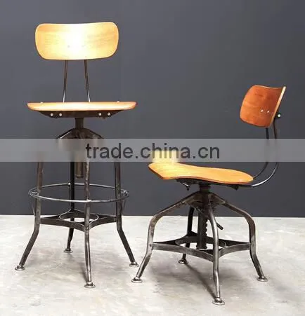 Home Goods Bar Stools MX-0280H photo-2