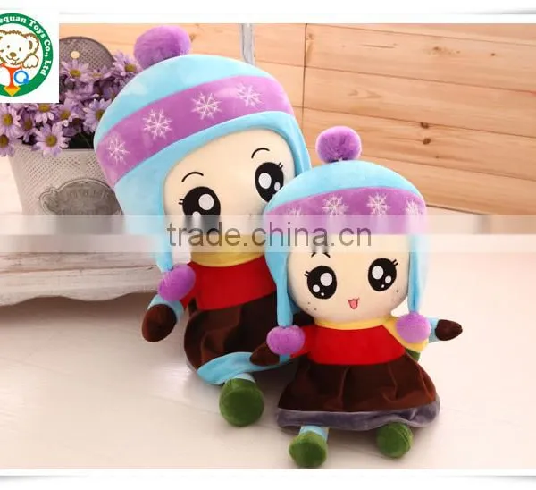 2016 New Promotions Girl Doll Plush Toy Doll New Year Birthday Gift photo-3