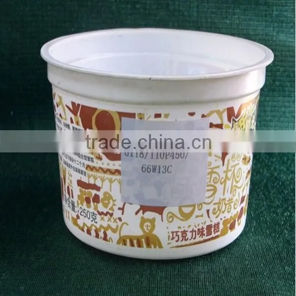 PP Material Plastic Yogurt Cup photo-3