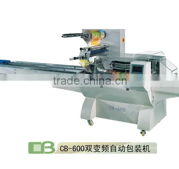 Most Popular Automatic Fruit and Vegetable Packing Machine photo-3