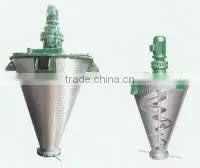 DSH Screw Ribbon and Screw Taper Mixer