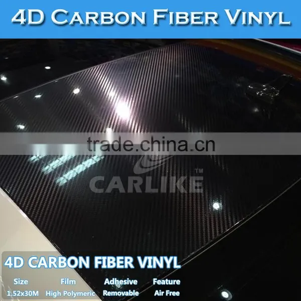 Professiona Easy Cleaning PVC Carbon Fiber Vinyl photo-5