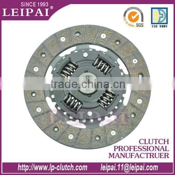 Lifan X60 Chinese Car Clutch Disc Assembly OEM Quality Zhejiang Manufacturer