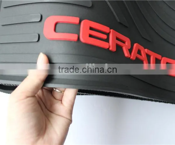 OEM Genuine Parts Front Floor Mats Both Sides 5 Pcs for KIA Cerato photo-3
