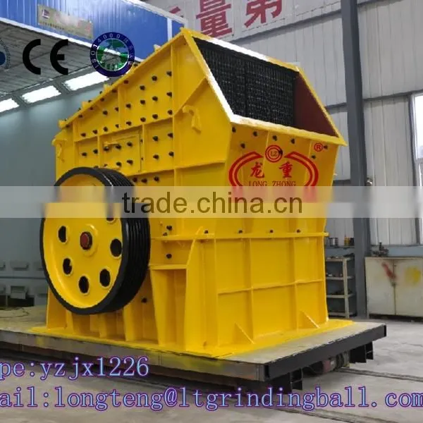 Low Price for Mobile Stone Crusher With Perfect Performance(From Manufacture) photo-2