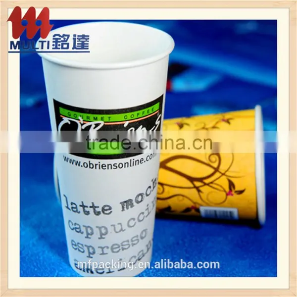 Paper Cup Ecofriendly Hot Coffee Cup Wholesale Customized Paper Cup Single Wall Paper Cup Manufacture photo-4