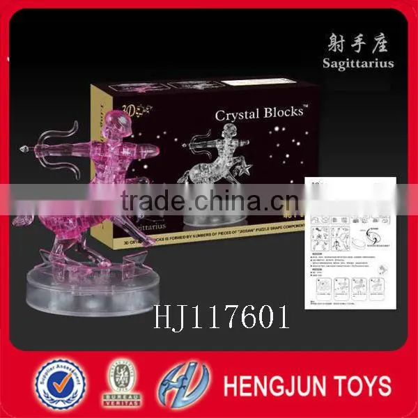 twelve constellations DIY building block, crystal building block,sagittarius HJ117601