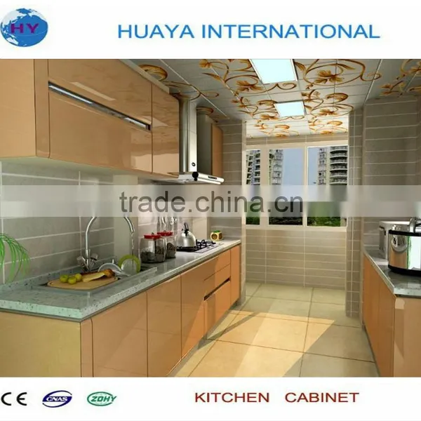 Kitchen Item