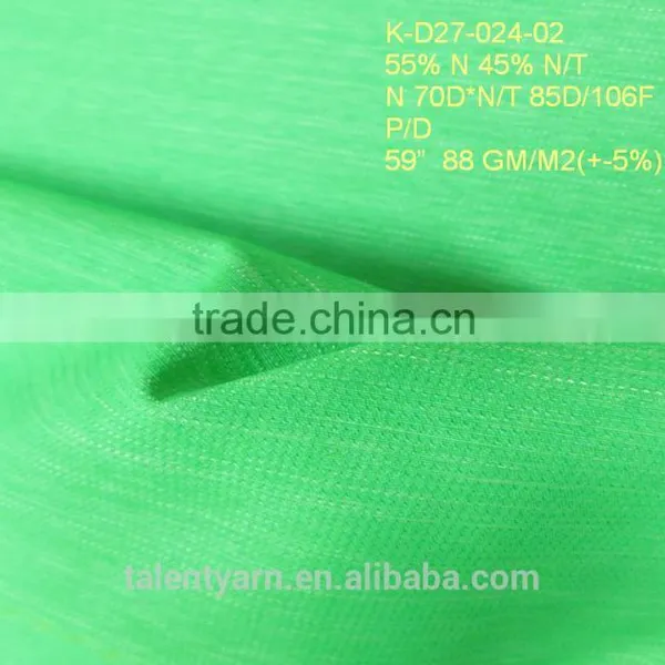 Customized High Quality Polyester Nylon Blend Woven Fabric photo-3