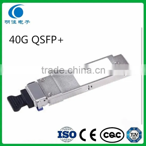 Optical Equipment 40g Qsfp to Rj45 for 10g Base-t Ethernet Transmitter Receiver photo-2