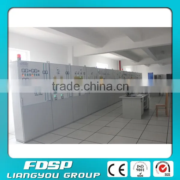 Poultry Feed Manufacturing Machine photo-4