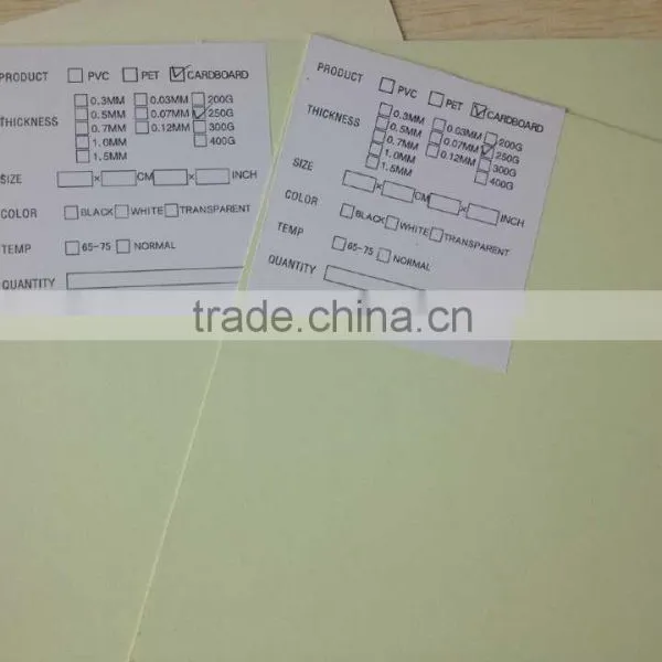 China Factory Self-adhensive Cardboard Sheet for Album Inner Sheet photo-3