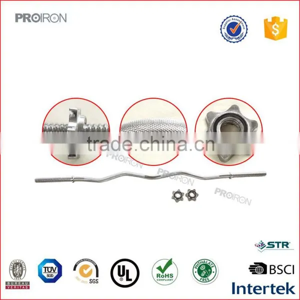 Olympic Weight Lifting Chrome Barbell Bar With Highly Qualty photo-5